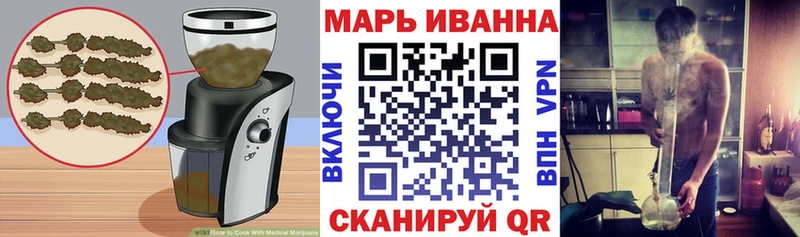 Печенье с ТГК марихуана цены наркотик Петухово