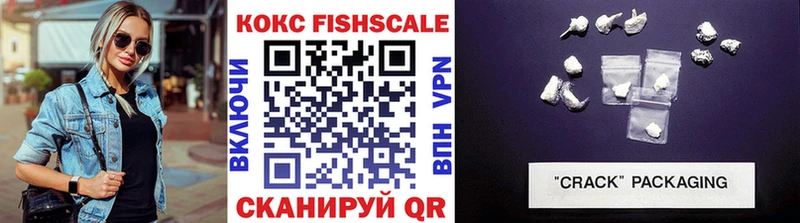 КОКАИН 98%  мега tor  Петухово 
