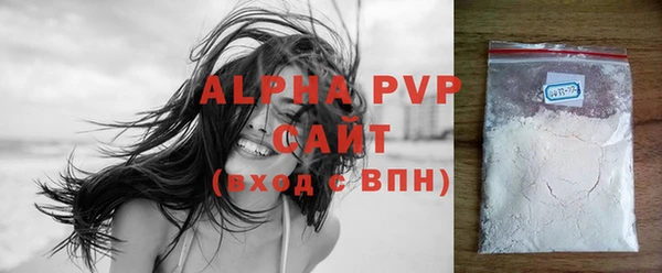 jwh Заволжск
