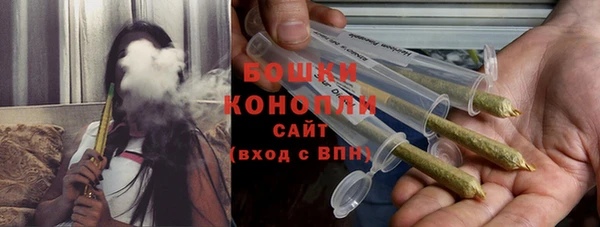 герыч Заволжье