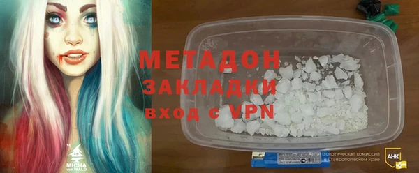 jwh Заволжск