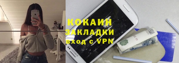 jwh Заволжск