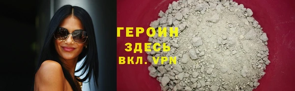 jwh Заволжск