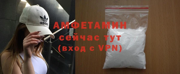 jwh Заволжск