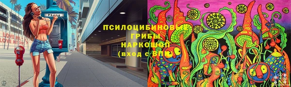 jwh Заволжск