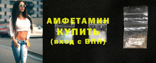 jwh Заволжск