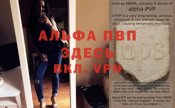 jwh Заволжск