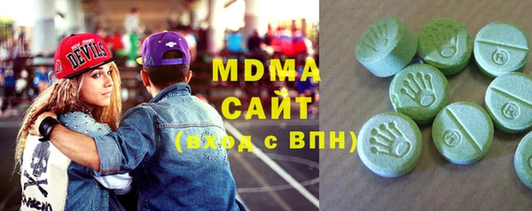 jwh Заволжск