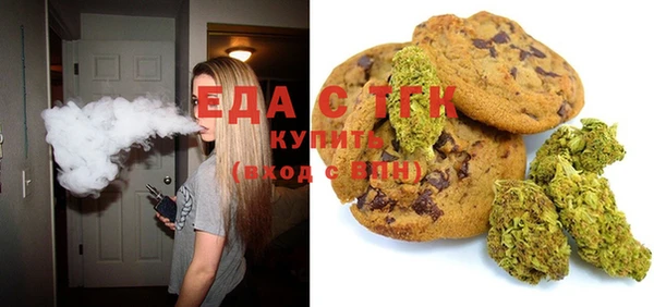 jwh Заволжск
