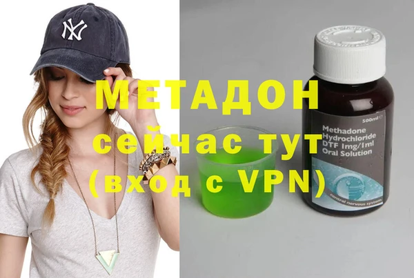 jwh Заволжск