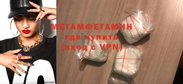 индика Заводоуковск