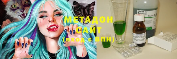 герыч Заволжье