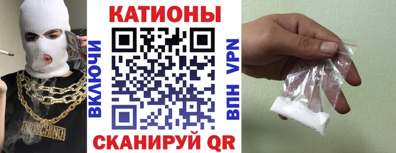 Меф  Петухово