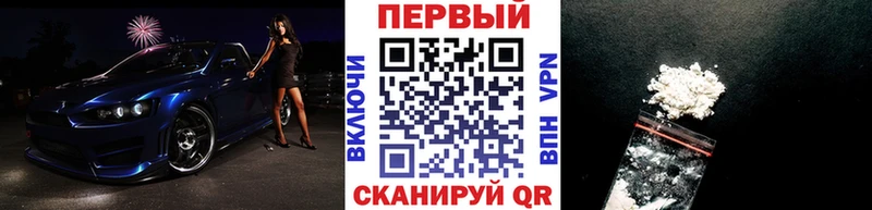 сайты даркнета формула  Петухово  МЕТАМФЕТАМИН витя  мега ссылка 
